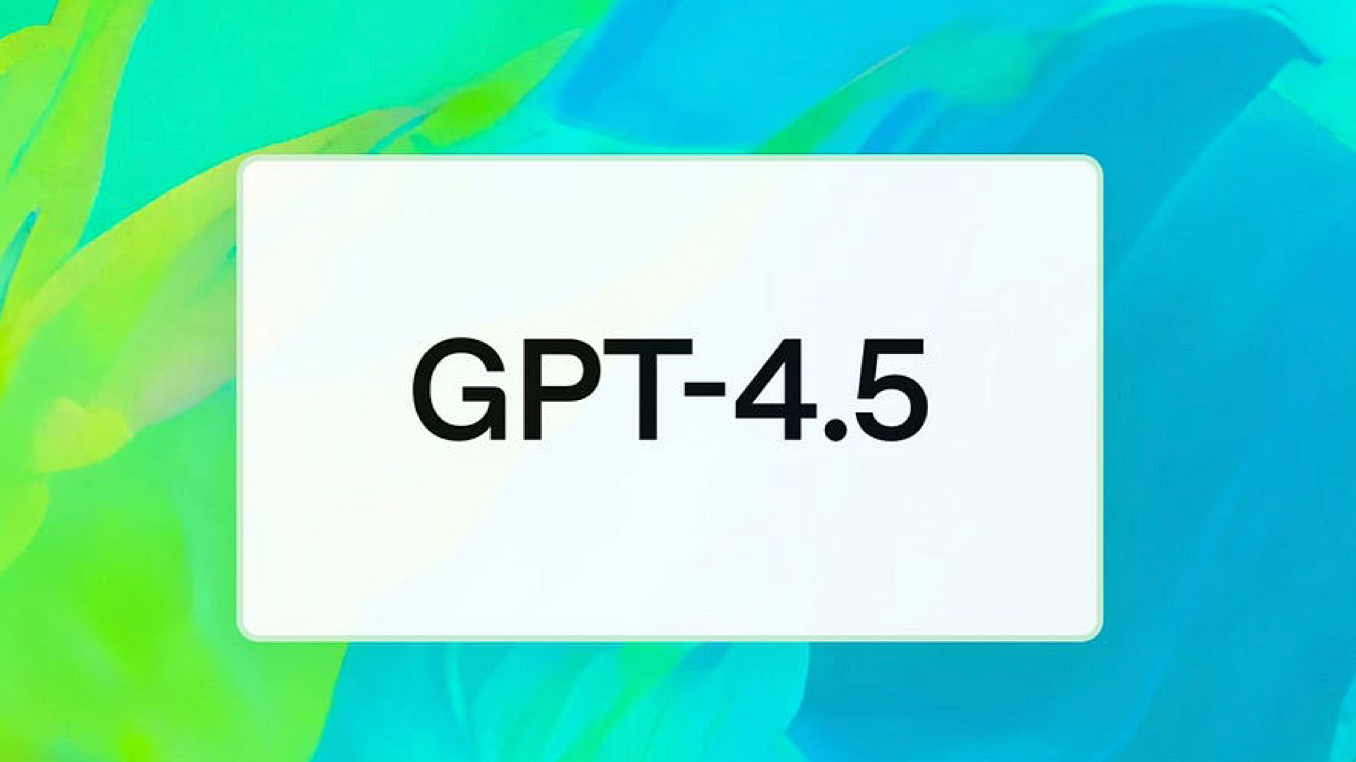 ChatGPT 4.5 問世