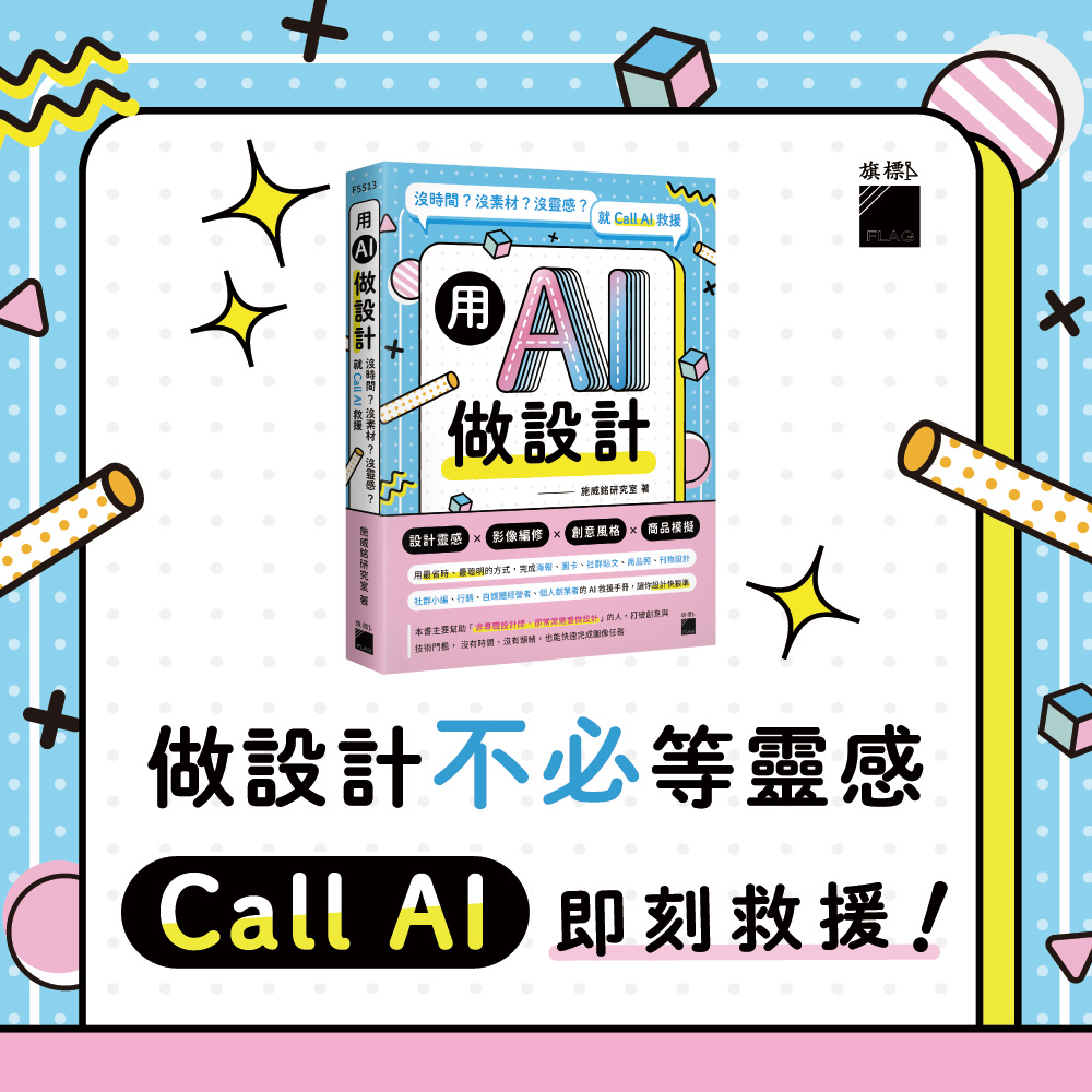 MB圖