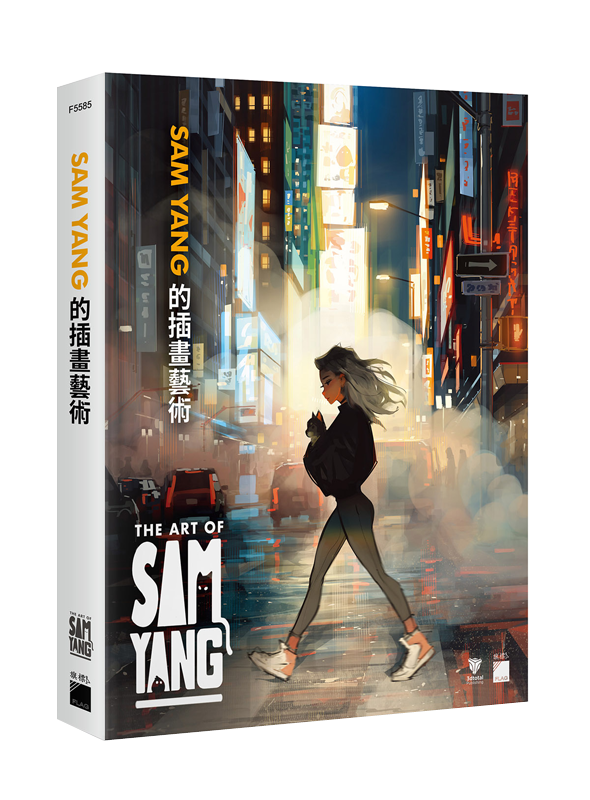 Sam Yang 的插畫藝術：用 Procreate / PS 畫出最強男友視角 x 女孩美好日常