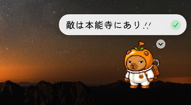 NotebookLM 掰了.ᐟ | 細思極恐 𝙂𝙋𝙏-𝟓.𝟔 駭進 Hugging Face🌠